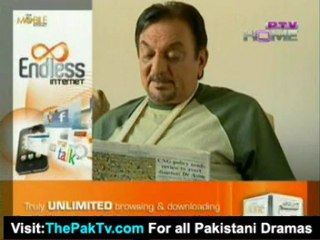 Aankh Bhara Asman Episode 97 By PTV Home - Part 1