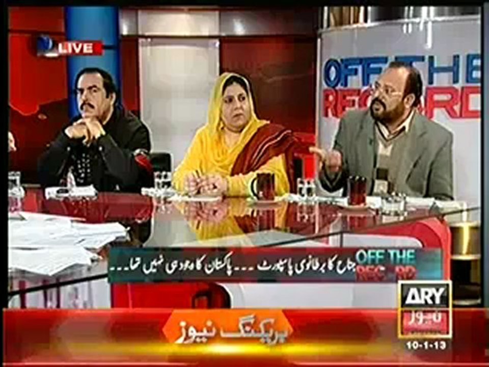 off the record - 10th jan 2013