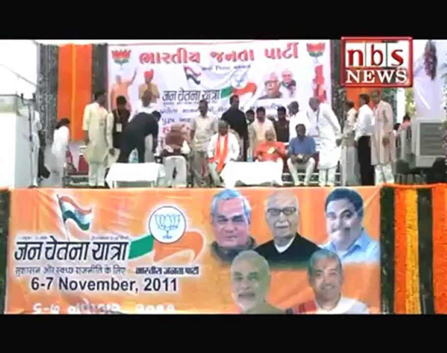 Advani Enters Modi's Territory.mp4