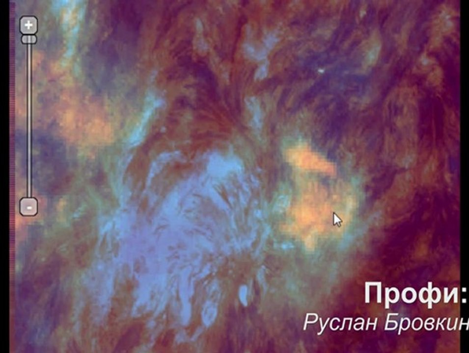 UFO - SUN, НЛО на Солнце 10 января 2013