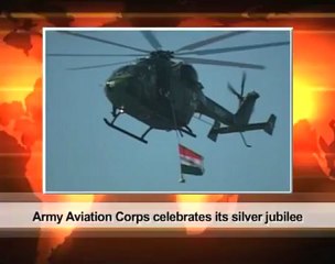 Army Aviation Corps celebrates its silver jubilee.mp4