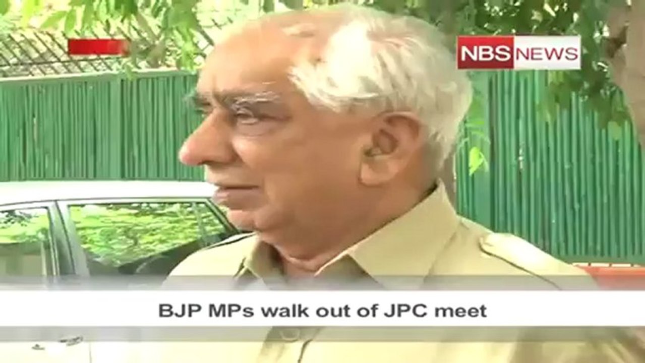 BJP MPs walk out of JPC meet.mp4