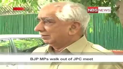 BJP MPs walk out of JPC meet.mp4