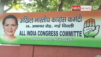 BJP calls cabinet reshuffle a bad joke.mp4