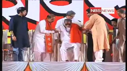 Bal Thackeray's condition stable  Uddhav.mp4