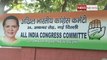 Baseless allegations dangerous for politics  Cong.mp4