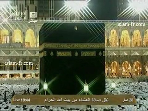 salat-al-isha-20130110-makkah