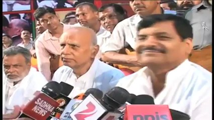 Bureaucrats must listen to SP workers  Shivpal Yadav.mp4