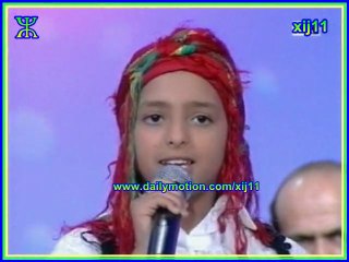 IMAZIGHNE IMZYANE ATLAS MAROC