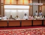 Cabinet clears land acquisition bill.mp4
