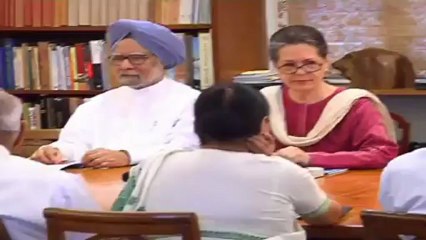 Cabinet reshuffle to have Rahul's stamp.mp4