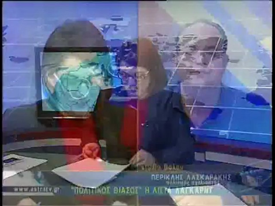ΔΕΛΤΙΟ ΕΙΔΗΣΕΩΝ 4/01/2013 18:00
