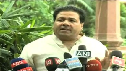 BJP Questions PM's Involvement in Coal Gate Scandal 🔍