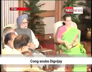Cong snubs Digvijay.mp4