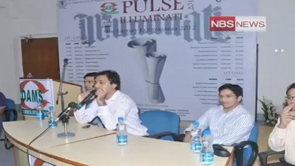 DAMS conducts Felicitation Ceremony in AIIMS.mp4