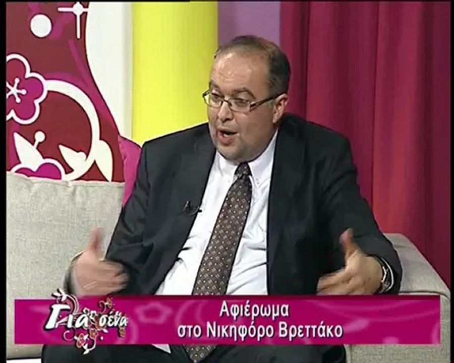 Για σένα: Βρεττάκος αφιέρωμα, Μαντοπούλου ζωγραφική, μητρότητα
