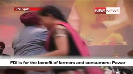 FDI is for the benefit of farmers and consumers  Pawar.mp4