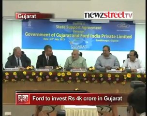 Ford to invest Rs 4k crore in Gujarat.mp4