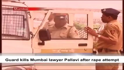 Guard kills Mumbai lawyer Pallavi after rape attempt.mp4