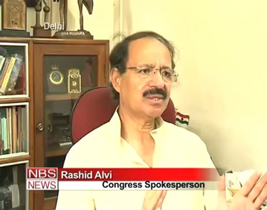 Guwahati molestation incident 'unfortunate'  Congress.mp4