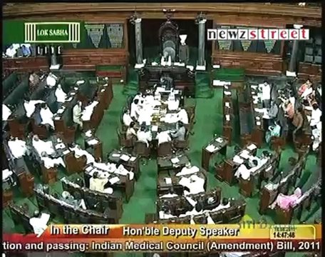 Haryana land acquisition forces adjournment of Lok Sabha.mp4