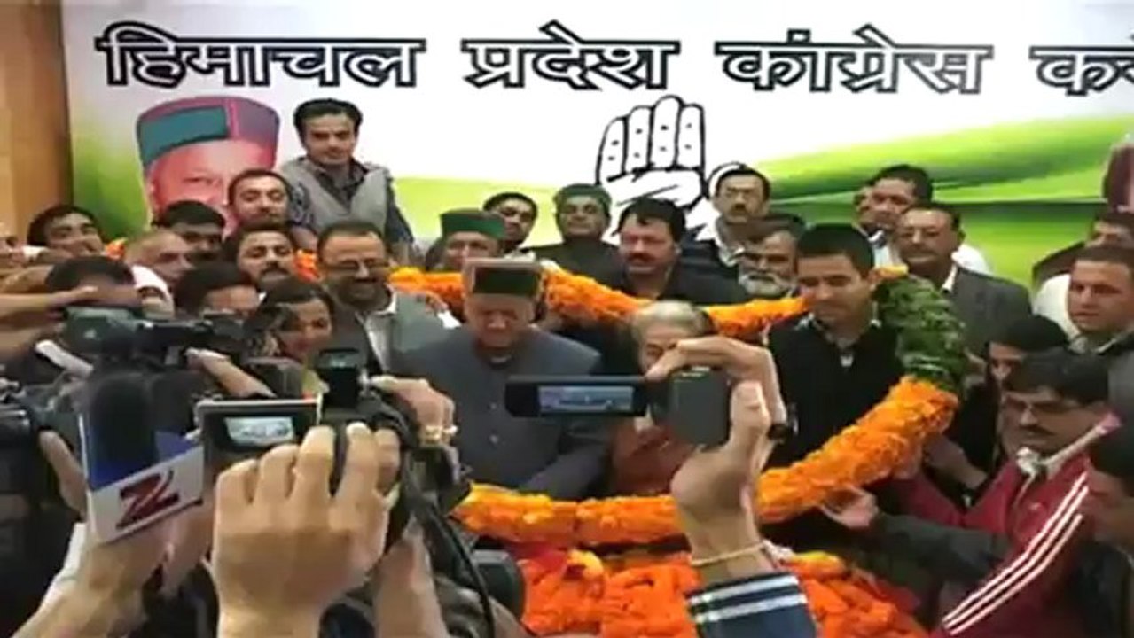 Himachal CM remains unknown.mp4