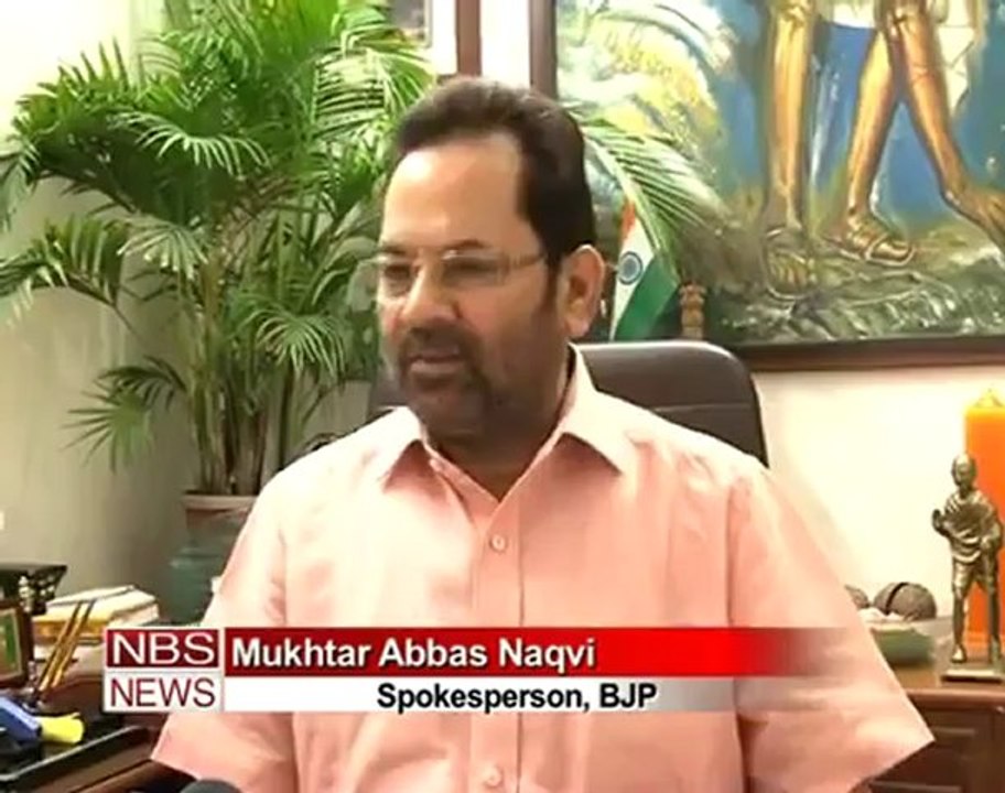 India should send out a strong message to Pak on terror  BJP.mp4