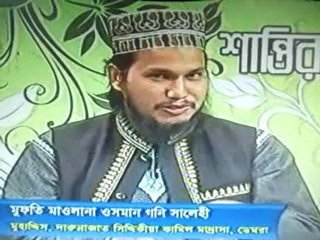 জান্নাতবাসীদের  সরদার  ইমাম  হোসাইন রাঃ  কে  যারা  হত্যা  করেছে  তারাও  নামাজ  পড়ত