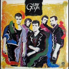 ZNAM - VAN GOGH (1986)