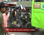 Irate mob torched vehicles in Bihar.mp4