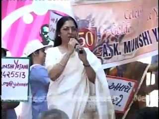 Juhi Chawla at SCMM event..mp4