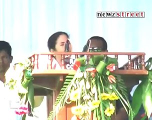 Mamta unhappy over central aid to bengal.mp4