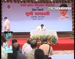 Mayawati sent empty jet to Mumbai for sandals   Wikileaks.mp4