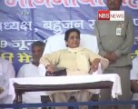 Mayawati welcomes SC decision in Taj corridor scam.mp4