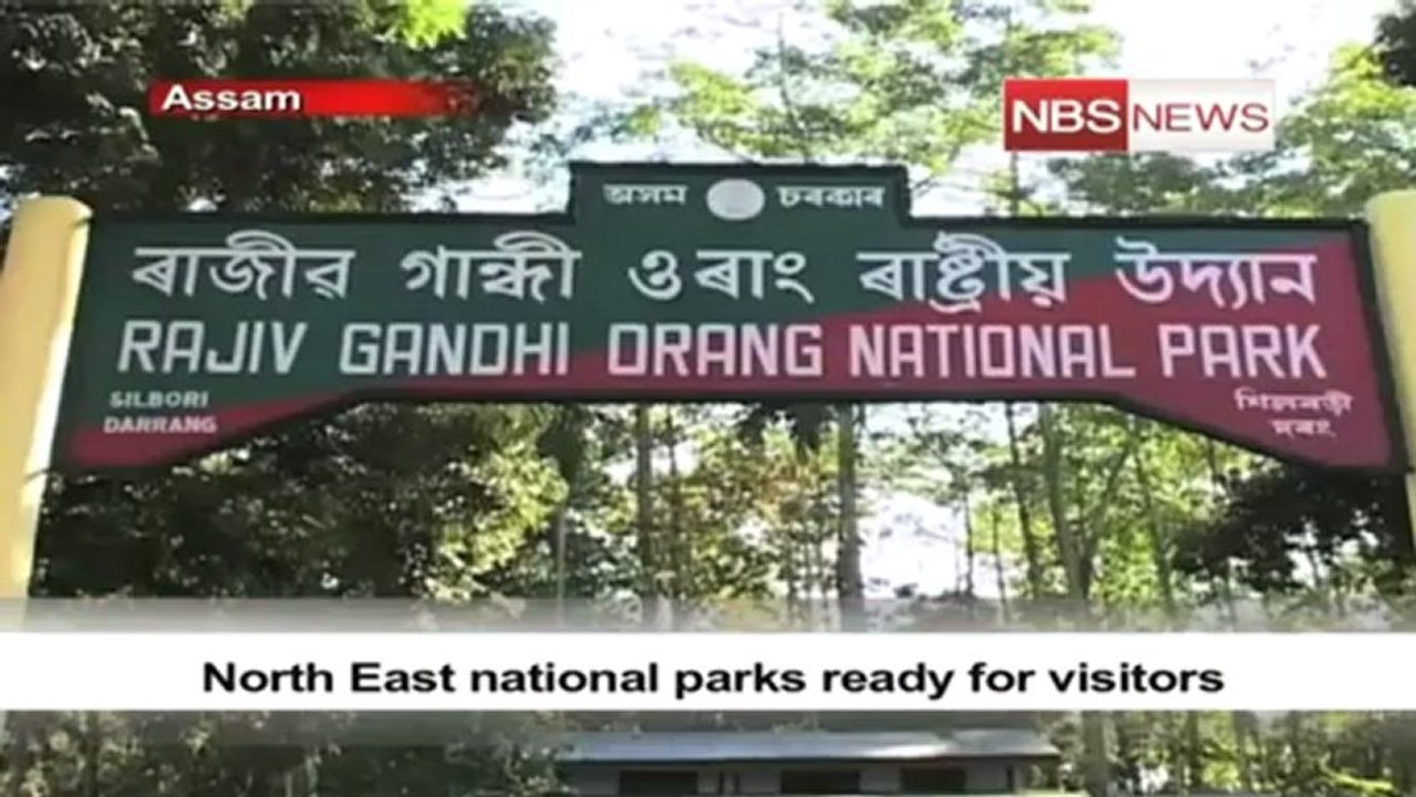North East national parks ready for visitors.mp4