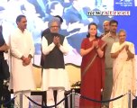 PM celebrates 79th Bday under blues of scams.mp4