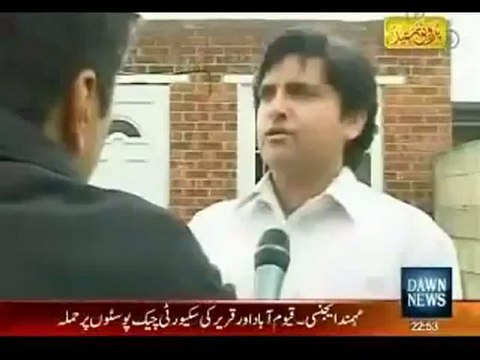 (18) -سٹوڈنٹ ویزہ پر لڑکیوں کی حالت زار انگلینڈ میں..-