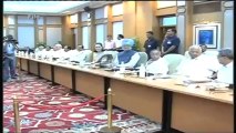 Parl adjourned till Tuesday as all party meet begins.mp4