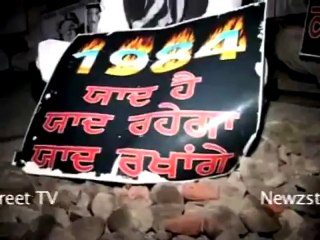 Police arrested around 200 sikh agitators from Amritsar railway station.mp4