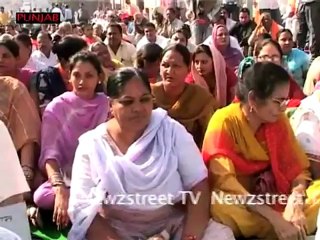 RSS workers held protests at several places in Punjab and Haryana.mp4
