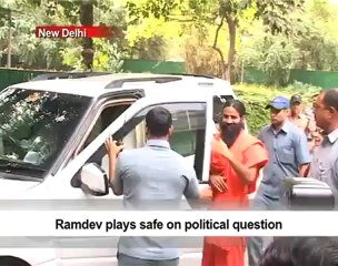 Ramdev plays safe on political question.mp4