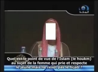 La femme qui prie et respecte le jeûne...mais ne revêt pas le hijab !? cheikh Ibn Baz ss titre en FR