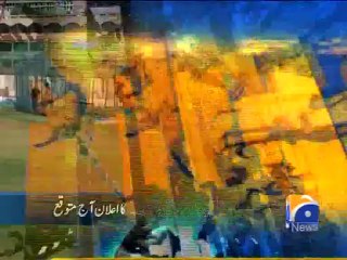 Geo Headlines-11 Jan 2013-1300