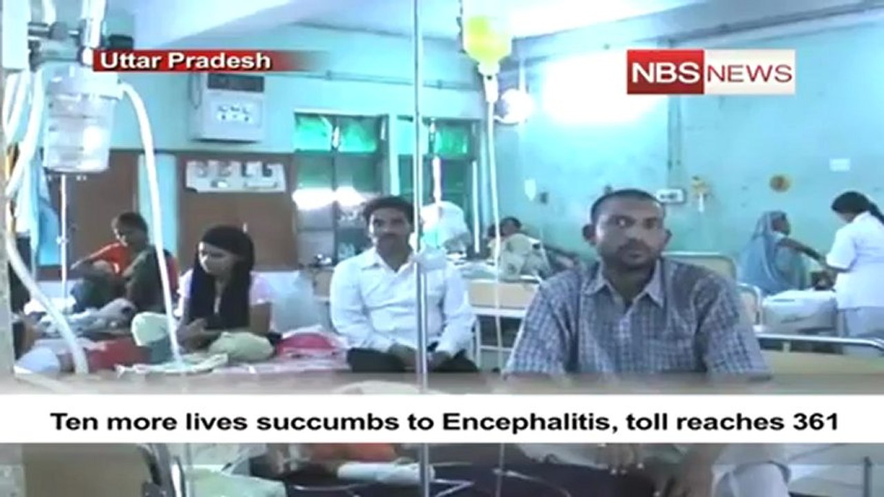 Ten more lives succumbs to Encephalitis, toll reaches 361.mp4