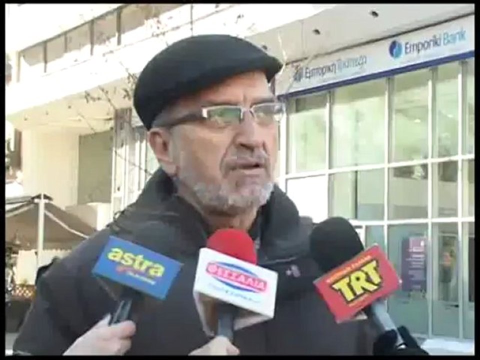 ΔΕΛΤΙΟ ΕΙΔΗΣΕΩΝ 7/01/2013 21:00