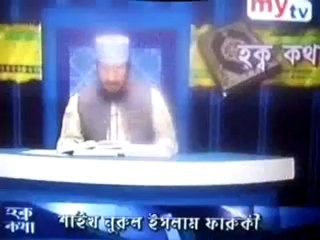 বেয়াদব  হুজুর  কতগুলি  বাইর  হইছে  ইসলাম  এরা  মনে  হয়  রাসুলের  সাঃ  চাইতে  বেশী  বুঝে