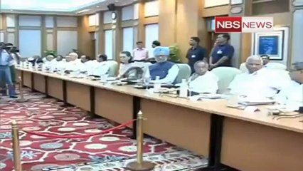 UPA Coordination Committee to meet for the first time.mp4