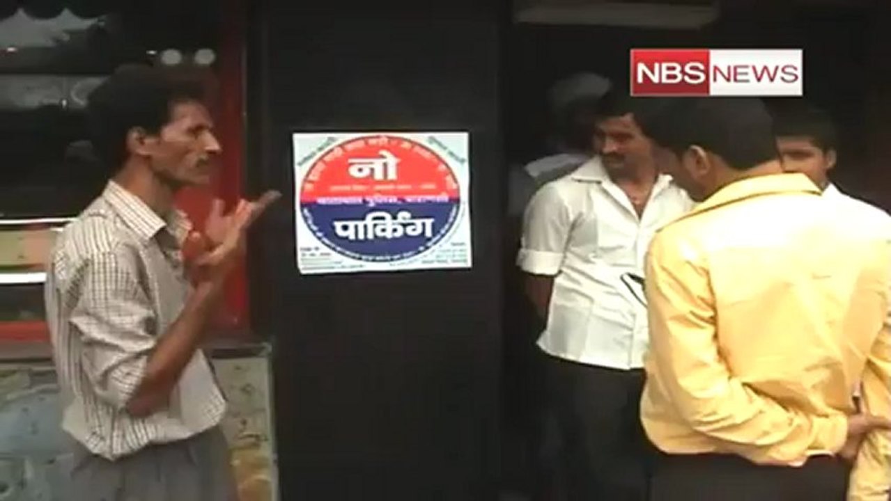 Varanasi traffic to get instructions in Bhojpuri.mp4