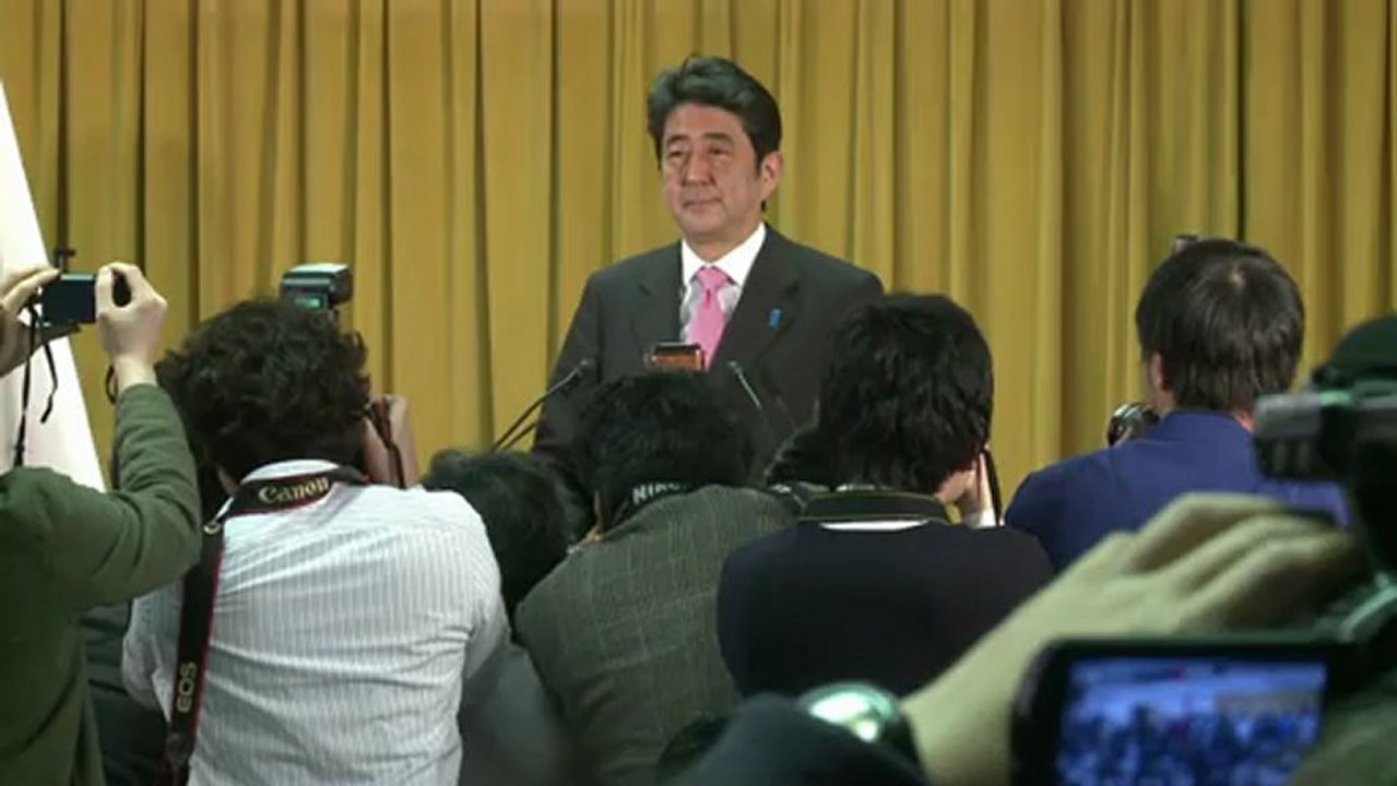 Estímulo japonês