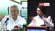 Yogi Adityanath slams Raj Thackeray for comments on Biharis.mp4